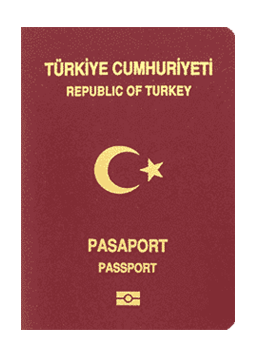 Türkiye Cumhuriyeti Pasaportu